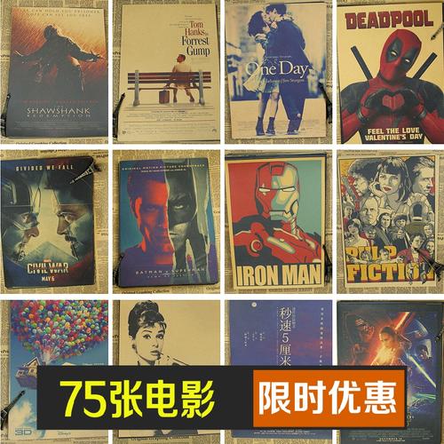 仿制斯特灵大学毕业证